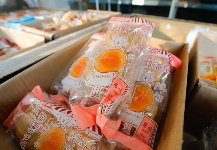 价格实惠品种多样这个品牌糕点的工厂就在松江还有实体店